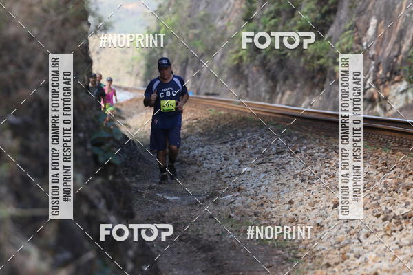 Buy your photos of the eventDESBRAVADORES TRAIL RUN on Fotop