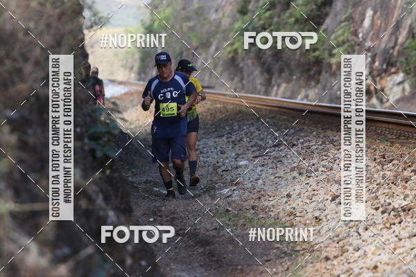 Buy your photos of the eventDESBRAVADORES TRAIL RUN on Fotop