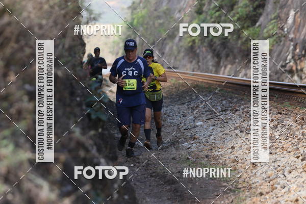 Buy your photos of the eventDESBRAVADORES TRAIL RUN on Fotop