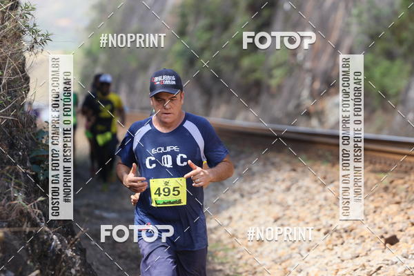 Buy your photos of the eventDESBRAVADORES TRAIL RUN on Fotop