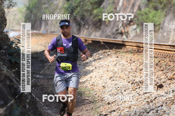 Buy your photos of the eventDESBRAVADORES TRAIL RUN on Fotop