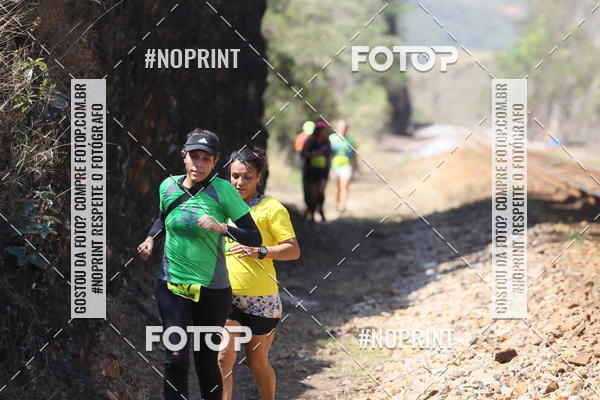 Buy your photos of the eventDESBRAVADORES TRAIL RUN on Fotop