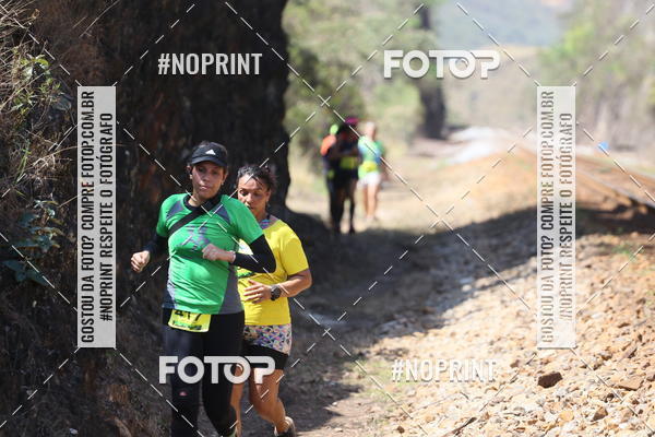 Buy your photos of the eventDESBRAVADORES TRAIL RUN on Fotop