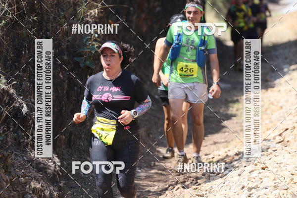 Compra tus fotos del eventoDESBRAVADORES TRAIL RUN En Fotop