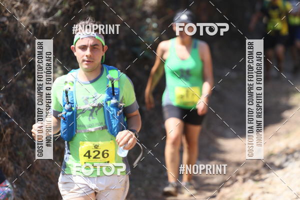 Compra tus fotos del eventoDESBRAVADORES TRAIL RUN En Fotop