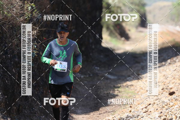 Compra tus fotos del eventoDESBRAVADORES TRAIL RUN En Fotop