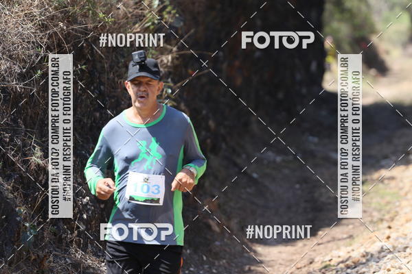 Compra tus fotos del eventoDESBRAVADORES TRAIL RUN En Fotop