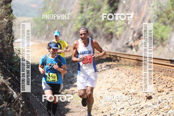Buy your photos of the eventDESBRAVADORES TRAIL RUN on Fotop