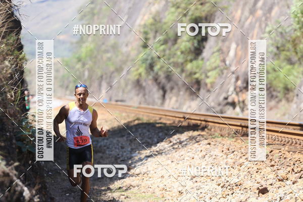 Buy your photos of the eventDESBRAVADORES TRAIL RUN on Fotop