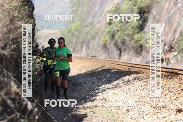 Buy your photos of the eventDESBRAVADORES TRAIL RUN on Fotop