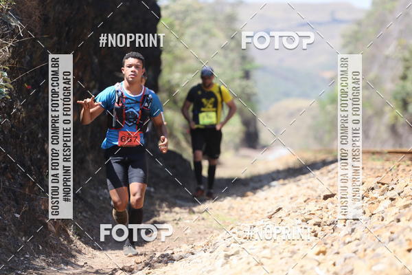 Buy your photos of the eventDESBRAVADORES TRAIL RUN on Fotop