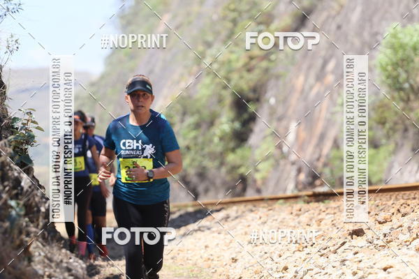 Buy your photos of the eventDESBRAVADORES TRAIL RUN on Fotop