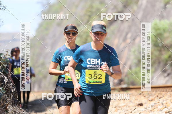 Buy your photos of the eventDESBRAVADORES TRAIL RUN on Fotop