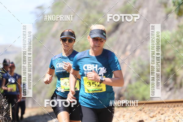 Buy your photos of the eventDESBRAVADORES TRAIL RUN on Fotop