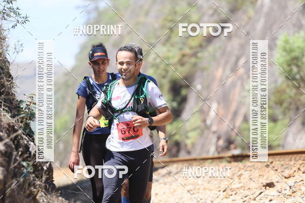 Buy your photos of the eventDESBRAVADORES TRAIL RUN on Fotop