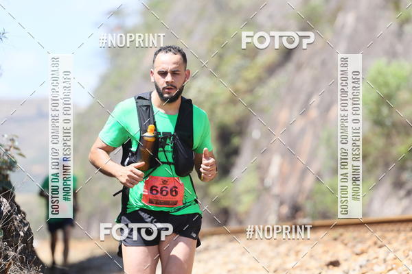 Buy your photos of the eventDESBRAVADORES TRAIL RUN on Fotop