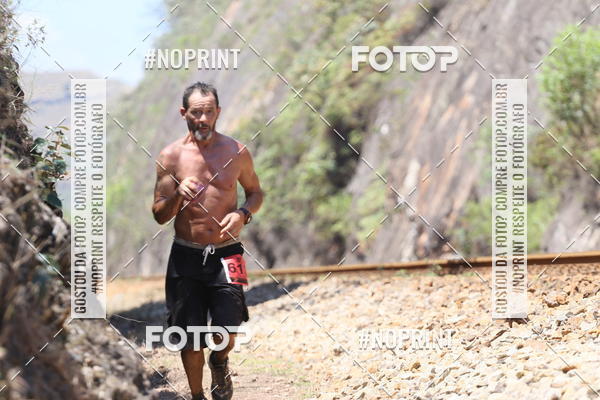 Buy your photos of the eventDESBRAVADORES TRAIL RUN on Fotop