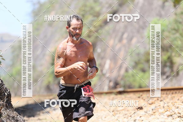 Buy your photos of the eventDESBRAVADORES TRAIL RUN on Fotop