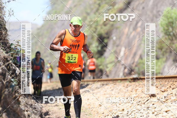 Buy your photos of the eventDESBRAVADORES TRAIL RUN on Fotop