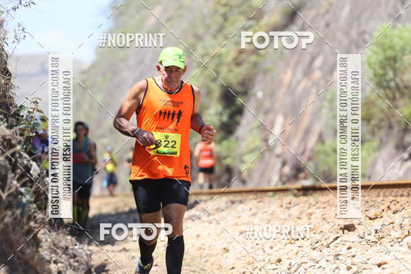 Buy your photos of the eventDESBRAVADORES TRAIL RUN on Fotop