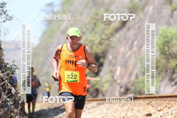 Buy your photos of the eventDESBRAVADORES TRAIL RUN on Fotop