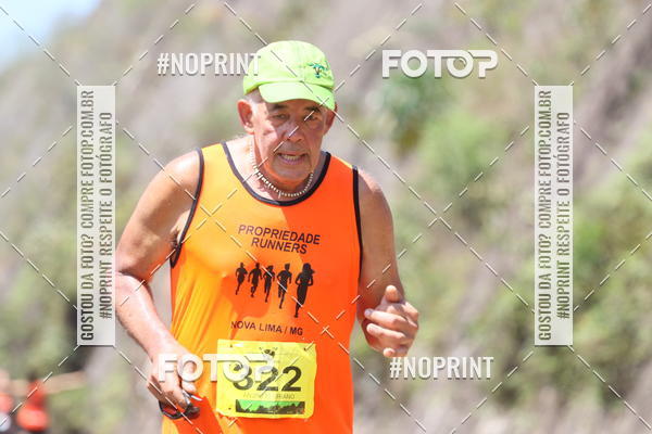 Buy your photos of the eventDESBRAVADORES TRAIL RUN on Fotop