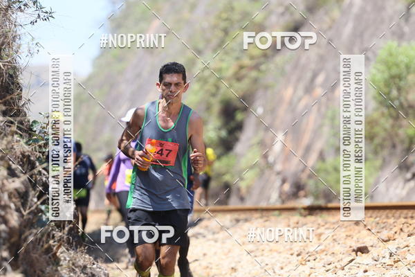 Buy your photos of the eventDESBRAVADORES TRAIL RUN on Fotop