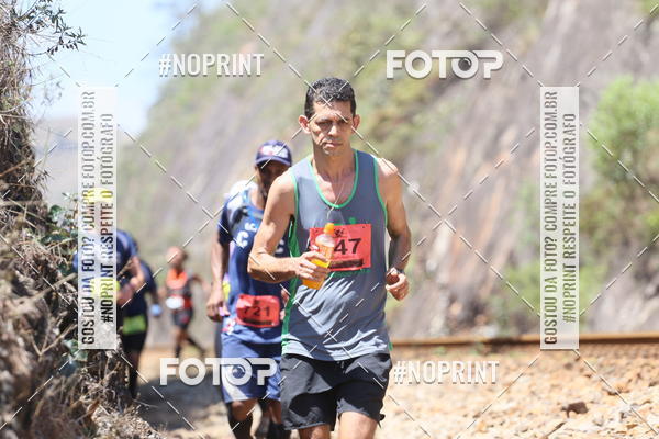 Buy your photos of the eventDESBRAVADORES TRAIL RUN on Fotop