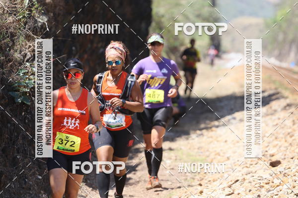 Buy your photos of the eventDESBRAVADORES TRAIL RUN on Fotop