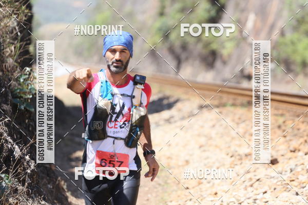 Buy your photos of the eventDESBRAVADORES TRAIL RUN on Fotop