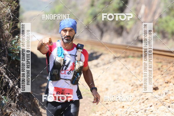 Buy your photos of the eventDESBRAVADORES TRAIL RUN on Fotop