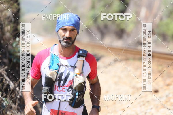 Buy your photos of the eventDESBRAVADORES TRAIL RUN on Fotop