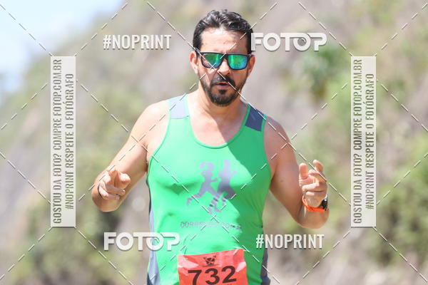 Buy your photos of the eventDESBRAVADORES TRAIL RUN on Fotop