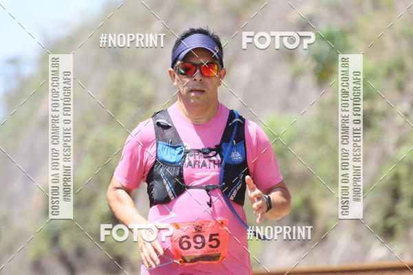 Buy your photos of the eventDESBRAVADORES TRAIL RUN on Fotop