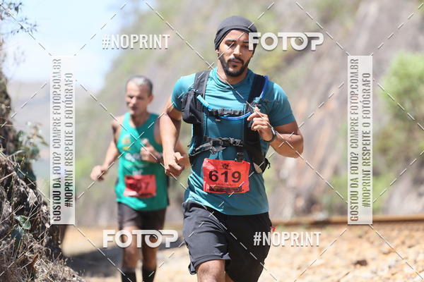 Buy your photos of the eventDESBRAVADORES TRAIL RUN on Fotop