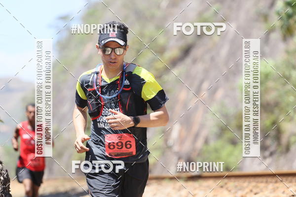 Buy your photos of the eventDESBRAVADORES TRAIL RUN on Fotop