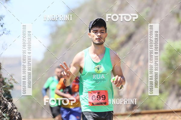 Buy your photos of the eventDESBRAVADORES TRAIL RUN on Fotop