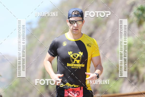 Buy your photos of the eventDESBRAVADORES TRAIL RUN on Fotop