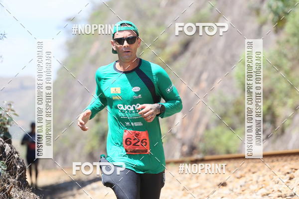 Buy your photos of the eventDESBRAVADORES TRAIL RUN on Fotop