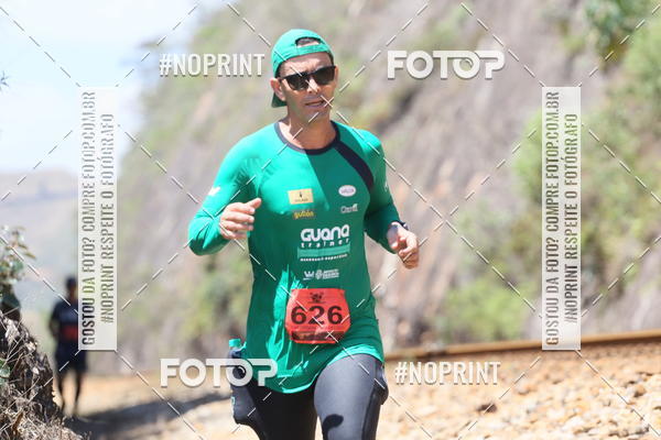 Buy your photos of the eventDESBRAVADORES TRAIL RUN on Fotop