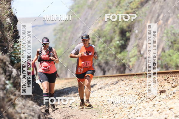 Buy your photos of the eventDESBRAVADORES TRAIL RUN on Fotop
