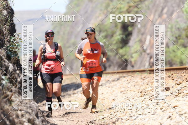 Buy your photos of the eventDESBRAVADORES TRAIL RUN on Fotop