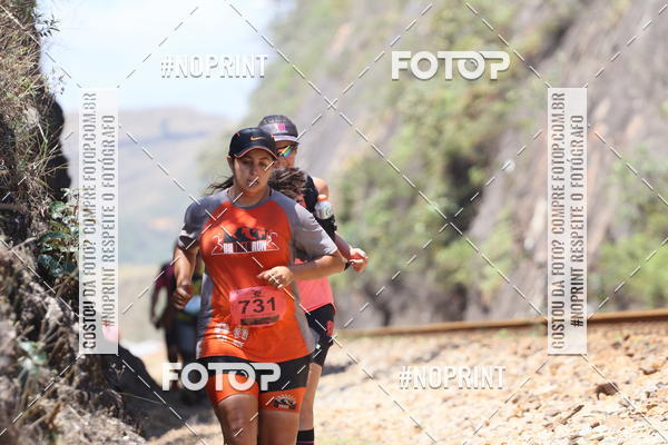 Buy your photos of the eventDESBRAVADORES TRAIL RUN on Fotop