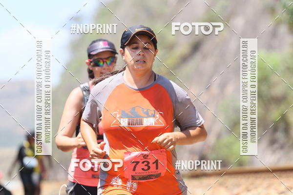 Buy your photos of the eventDESBRAVADORES TRAIL RUN on Fotop