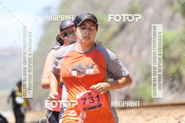 Buy your photos of the eventDESBRAVADORES TRAIL RUN on Fotop