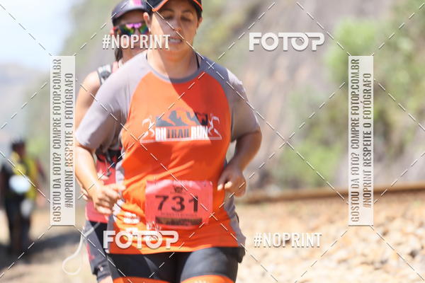 Buy your photos of the eventDESBRAVADORES TRAIL RUN on Fotop