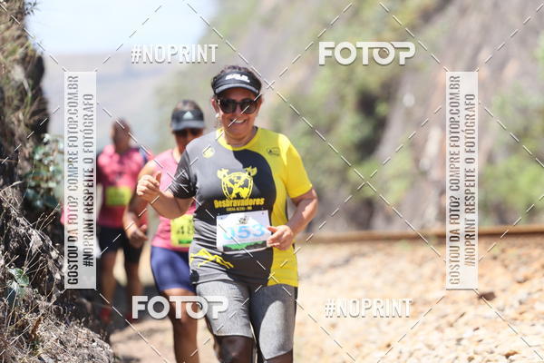 Buy your photos of the eventDESBRAVADORES TRAIL RUN on Fotop