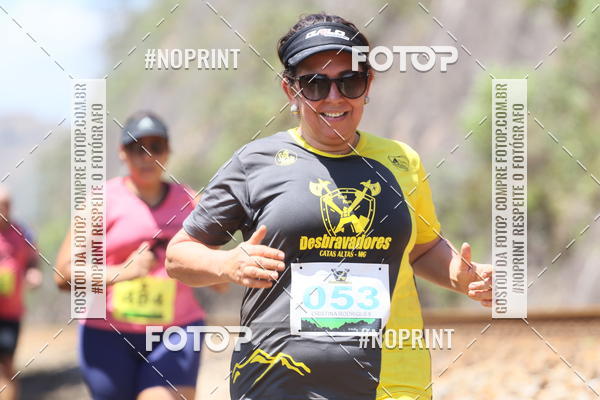 Buy your photos of the eventDESBRAVADORES TRAIL RUN on Fotop