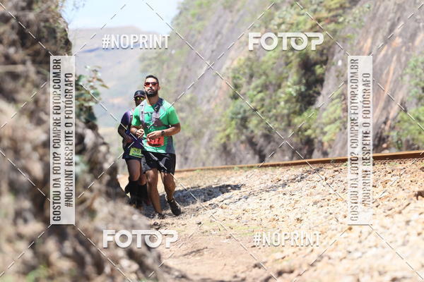 Buy your photos of the eventDESBRAVADORES TRAIL RUN on Fotop