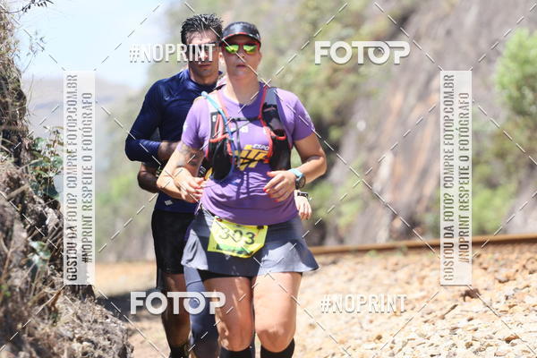 Buy your photos of the eventDESBRAVADORES TRAIL RUN on Fotop